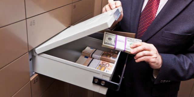 Хранение средств