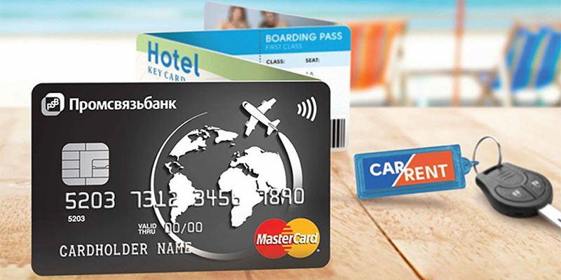 Как оформить и получить карту Промсвязьбанка?