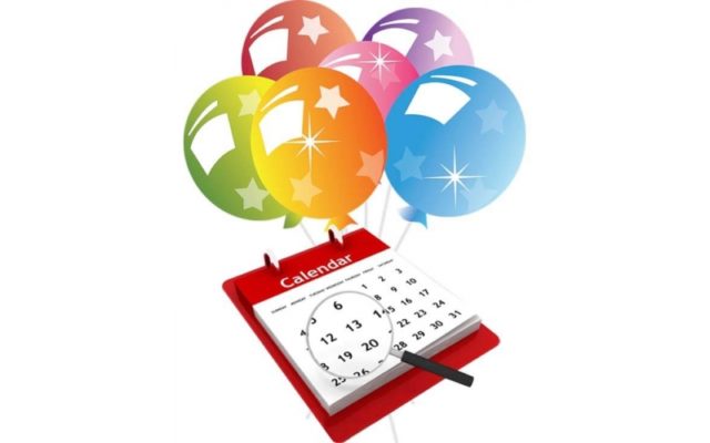 Учет праздничных дней