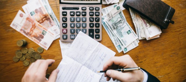 Расчет льготного периода