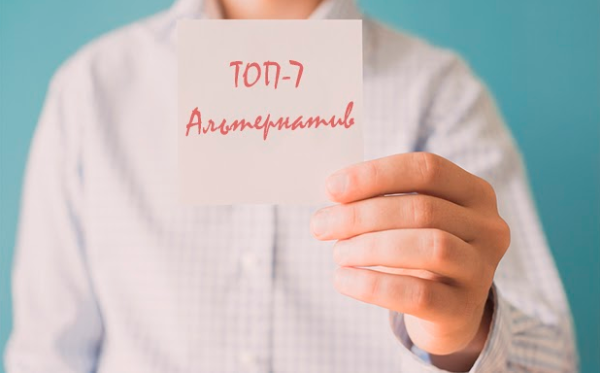 Что делать если Вам отказали в кредите – ТОП-7 решений