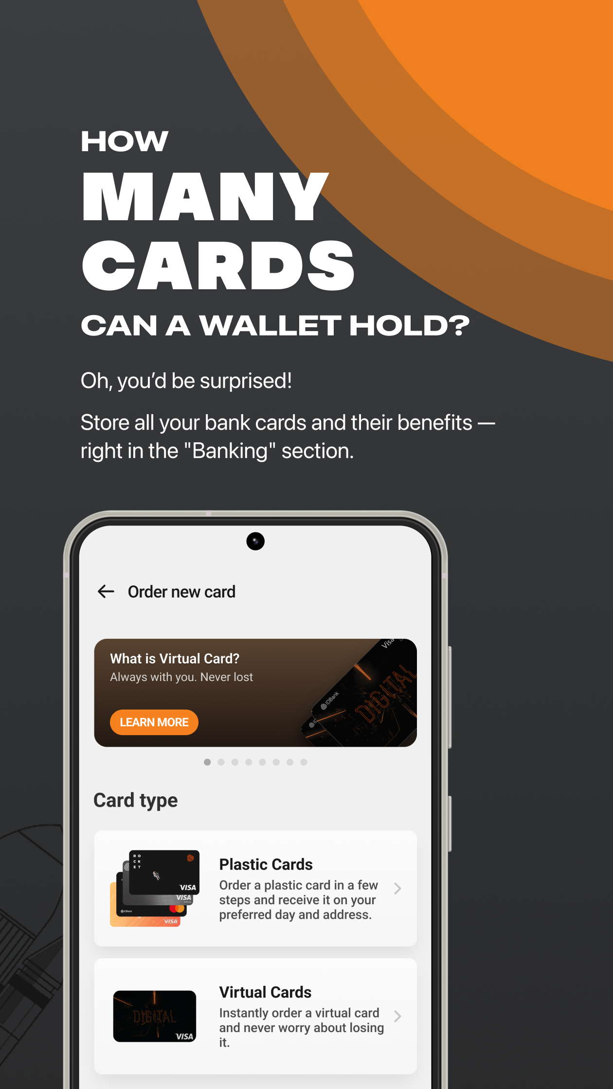 Скриншот приложения