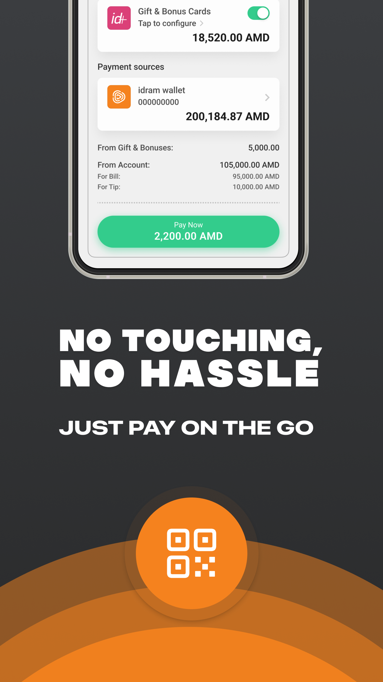 Скриншот приложения