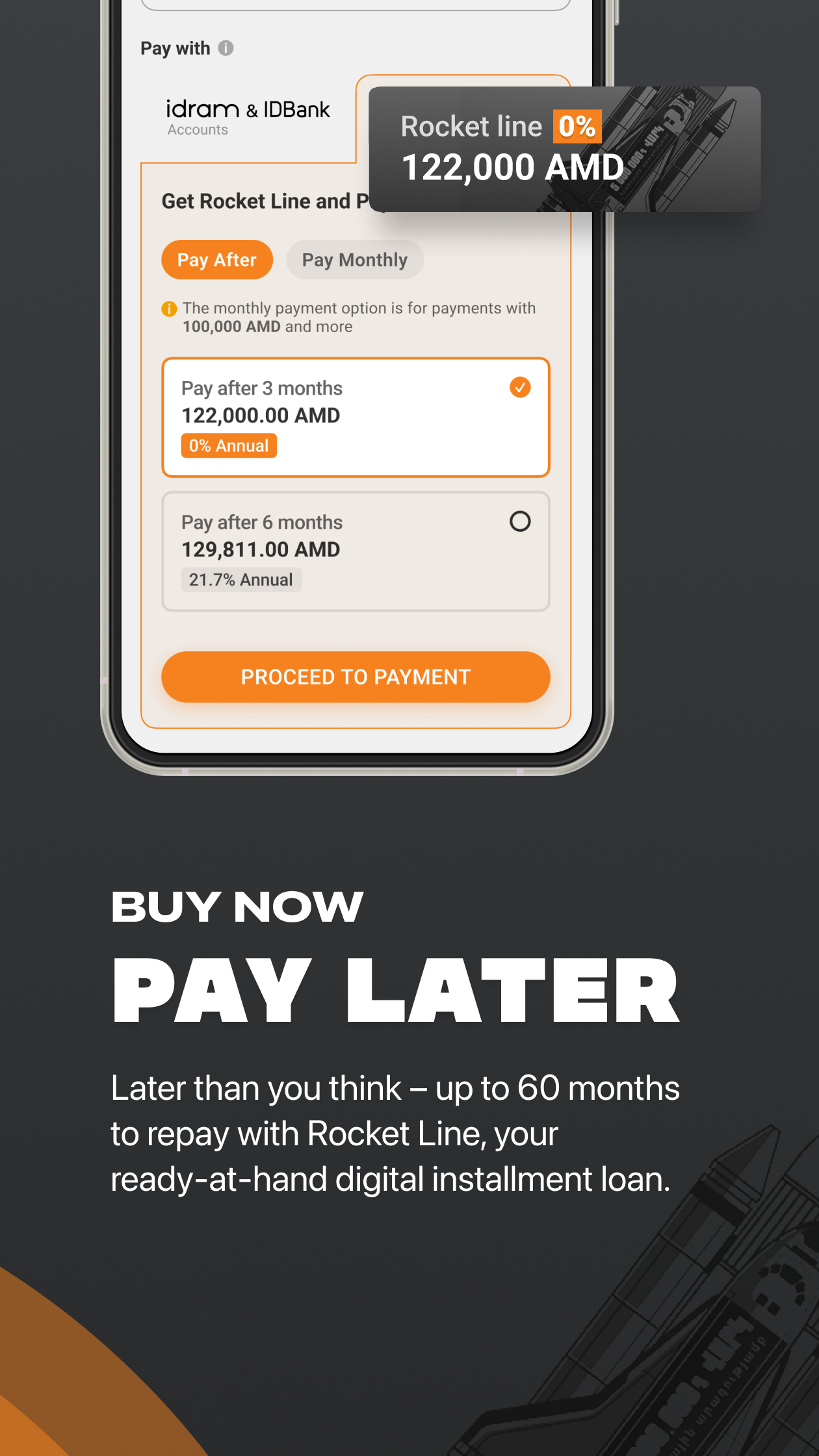 Скриншот приложения