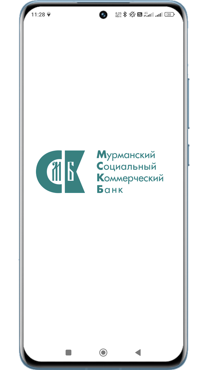 Скриншот приложения