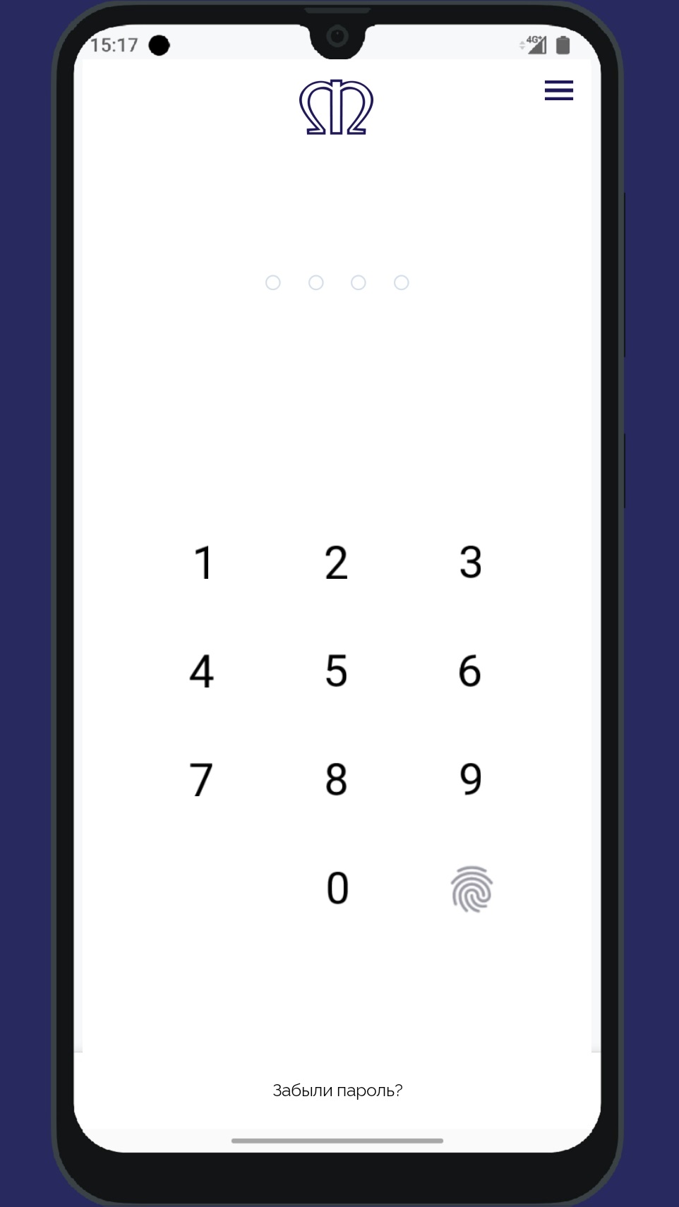 Скриншот приложения