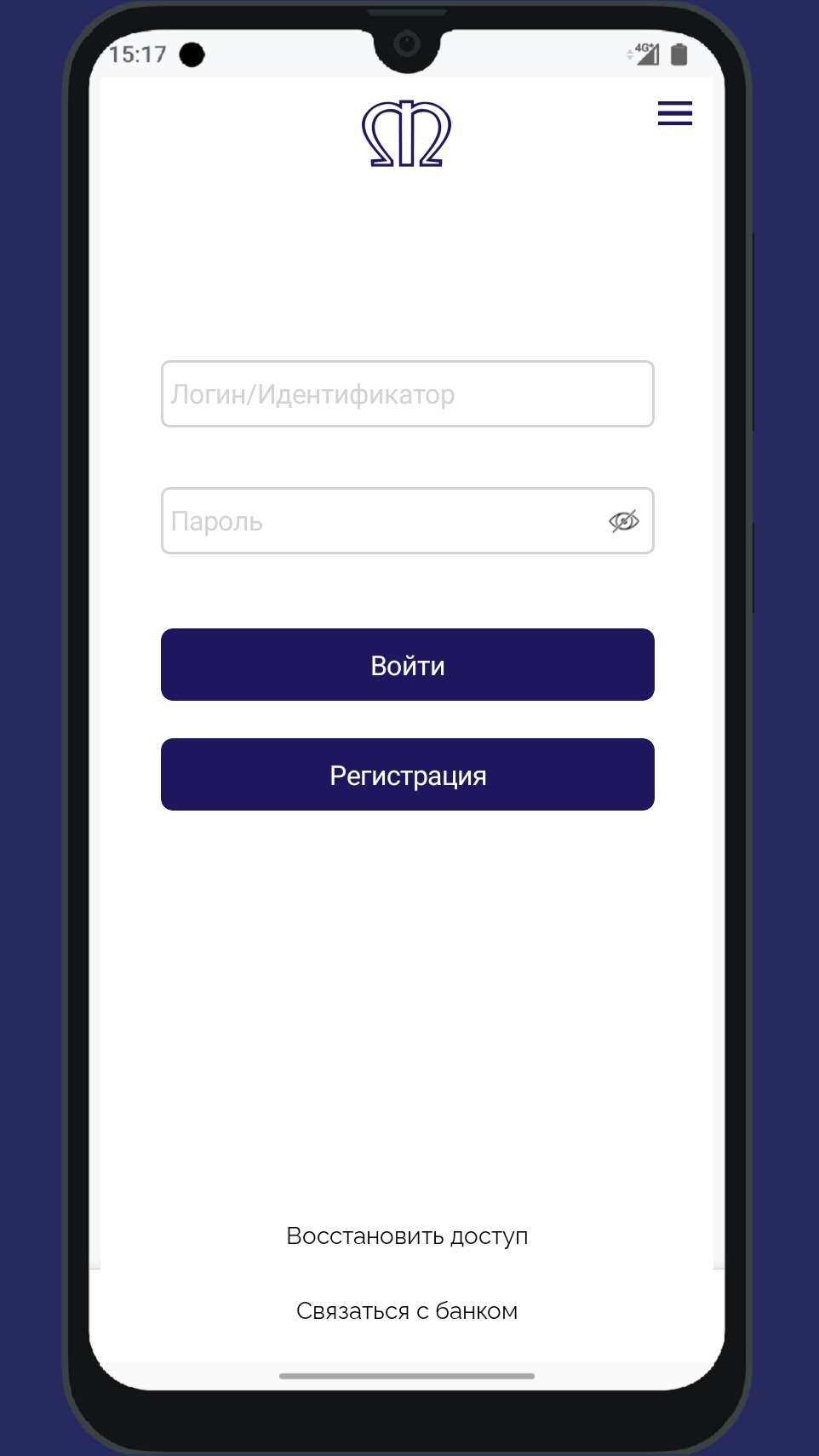 Скриншот приложения