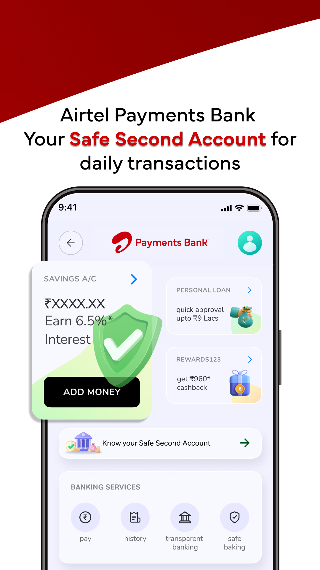 Скриншот приложения