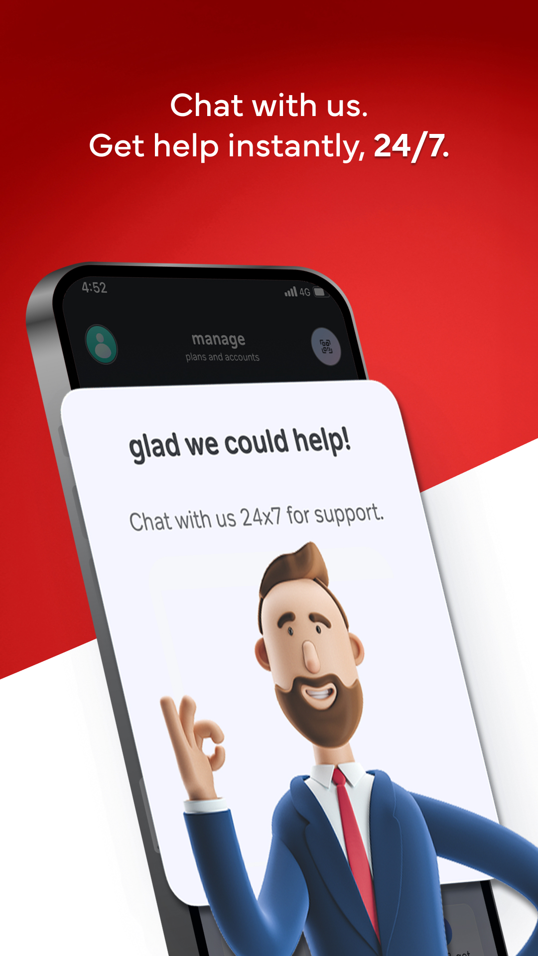 Скриншот приложения