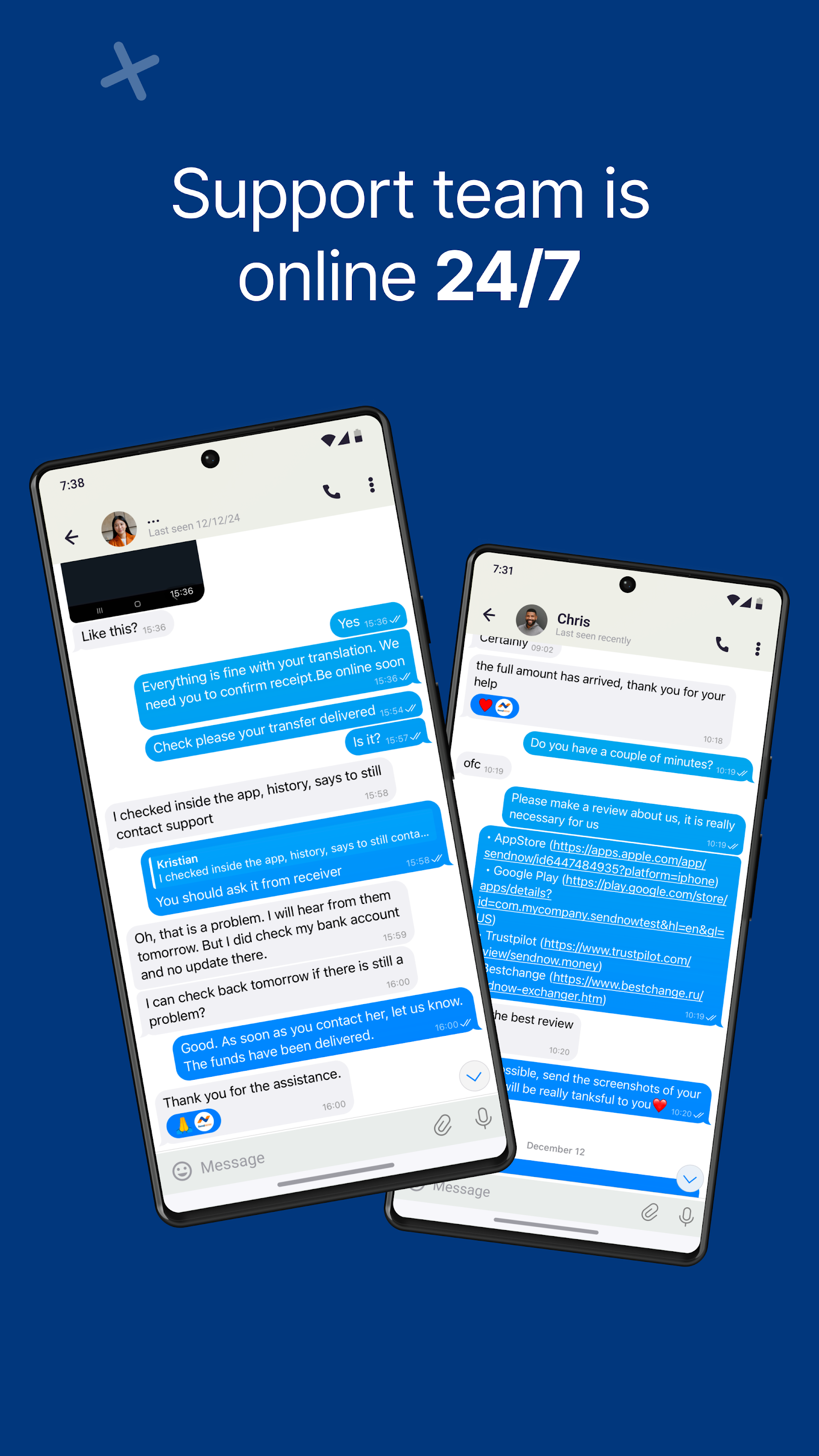 Скриншот приложения