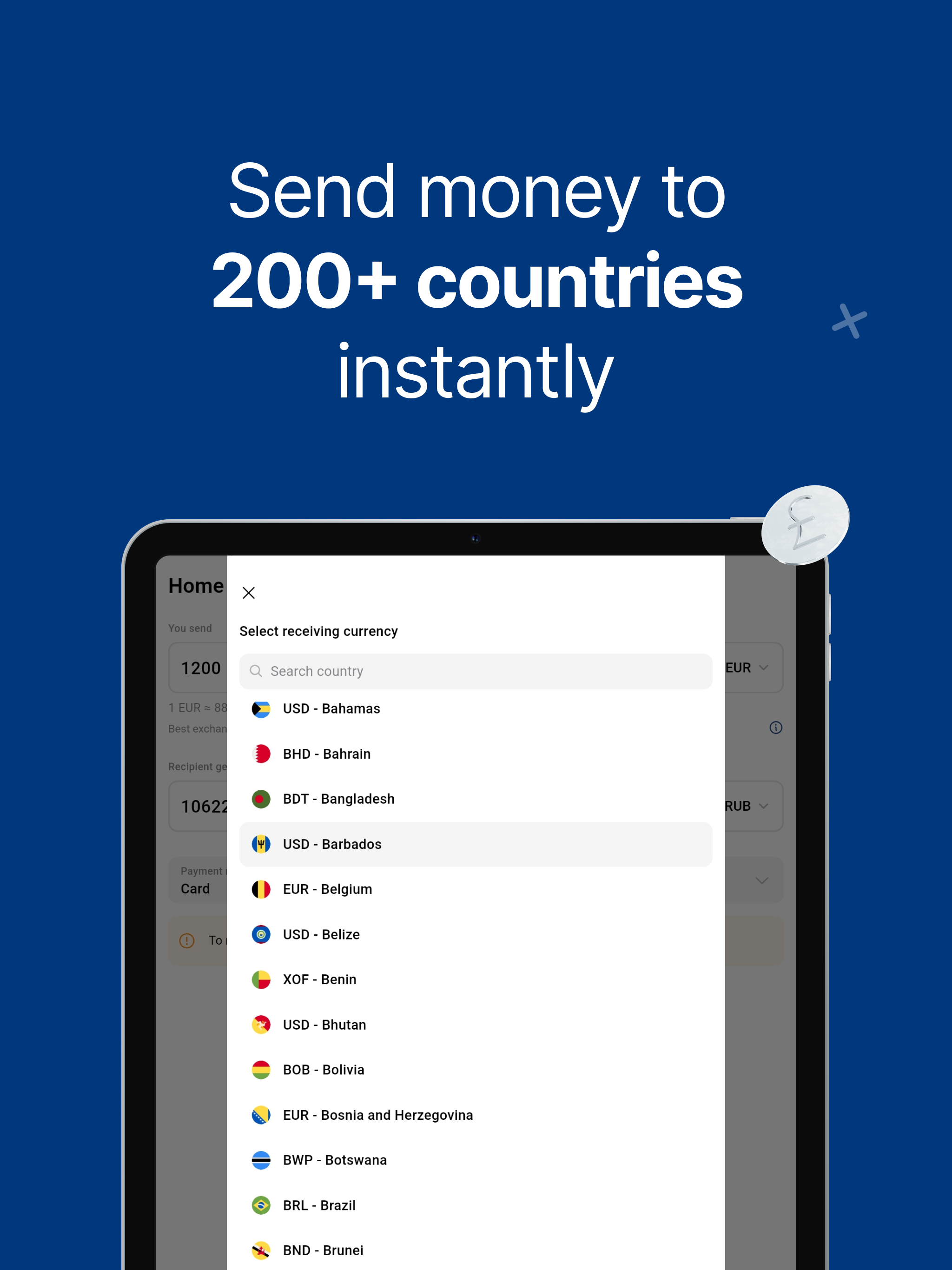 Скриншот приложения