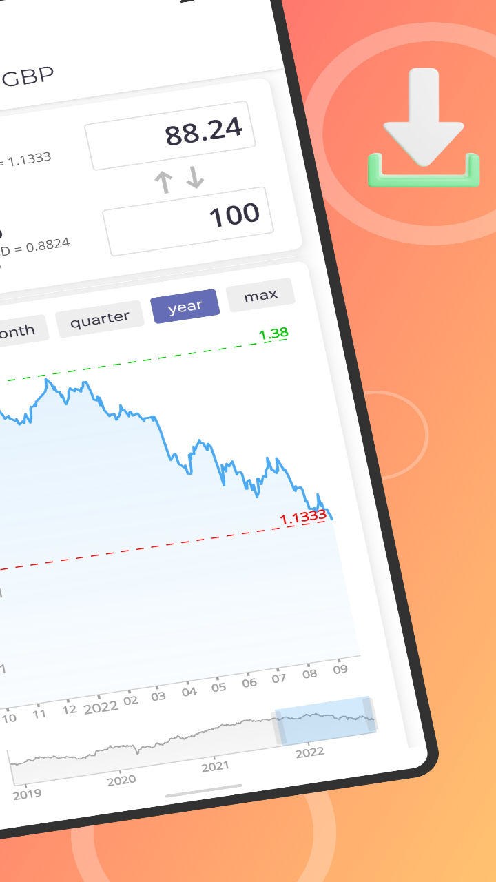 Скриншот приложения