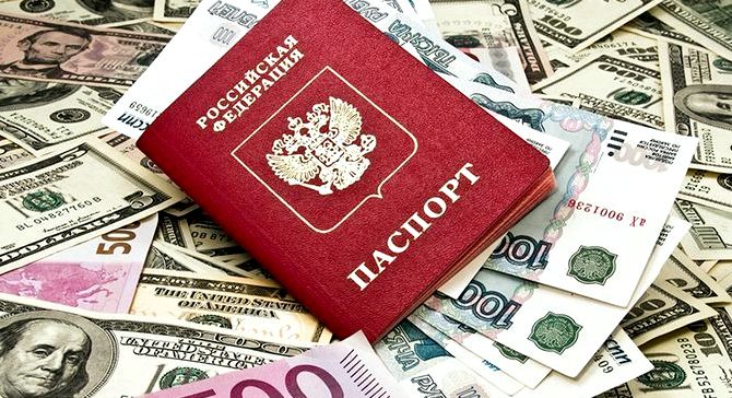 брокер помогу взять кредит в втб хотите