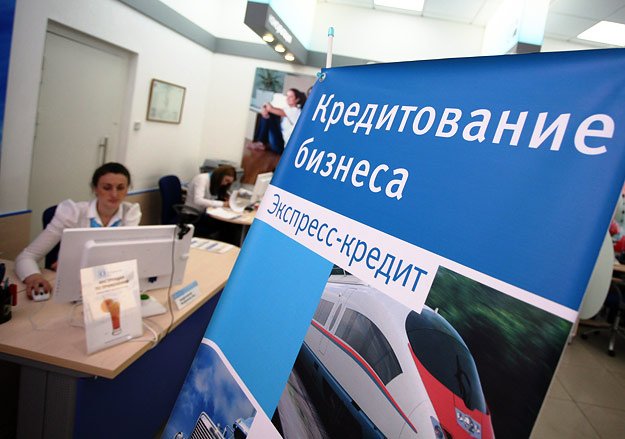 Снятие с кредитной карты альфа банка процент