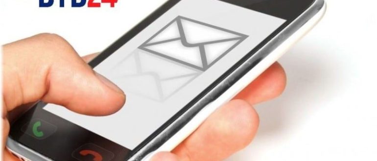 Перевод денег с карты ВТБ на телефон