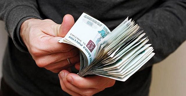 Вклад Выгодный ВТБ