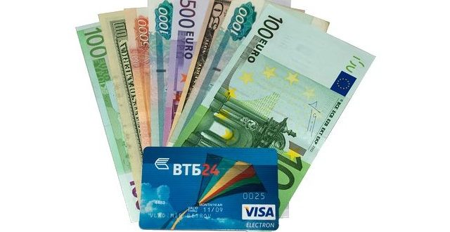 Мультивалютная карта ВТБ