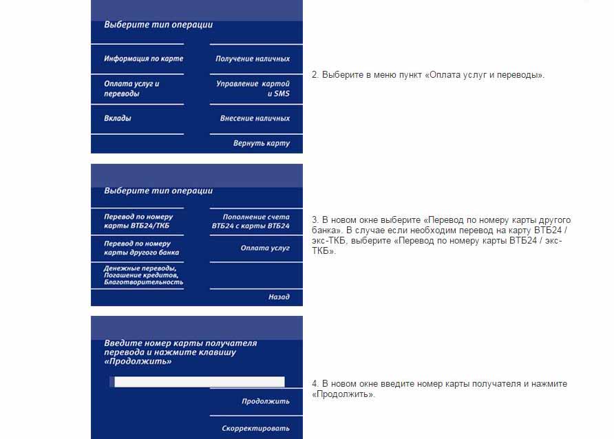 Договор на ремонтные работы между юридическими лицами образец Гречков К.В.