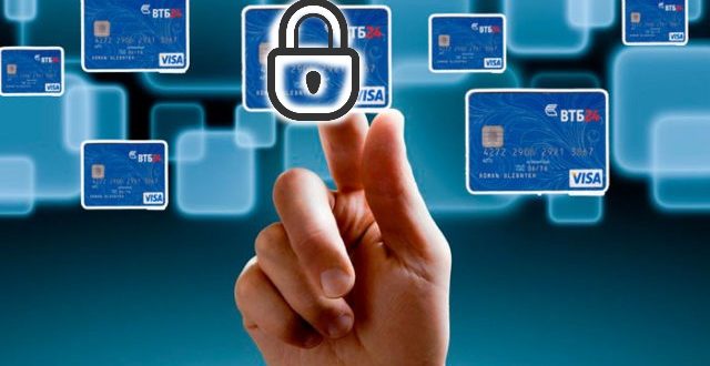 Блокировка карты ВТБ