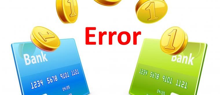 Перевод средств