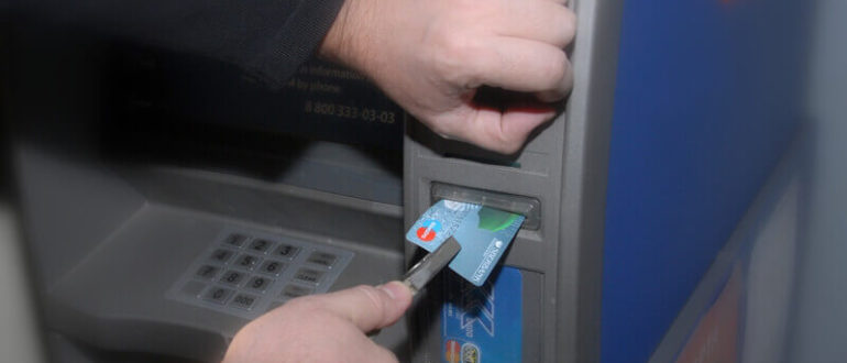 Застревание карты ВТБ