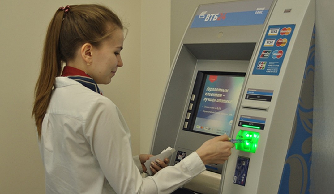 Оплата через банкомат ВТБ