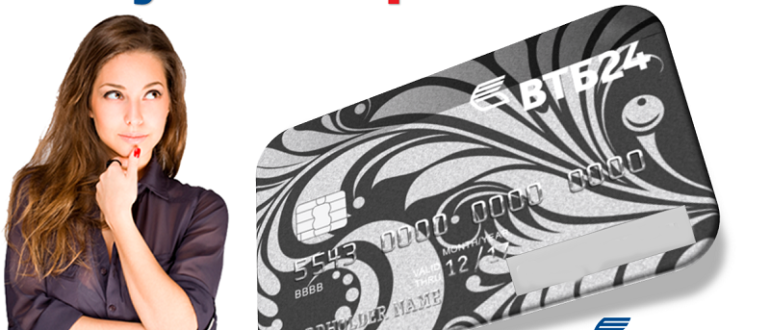 Кредитная мультикарта ВТБ