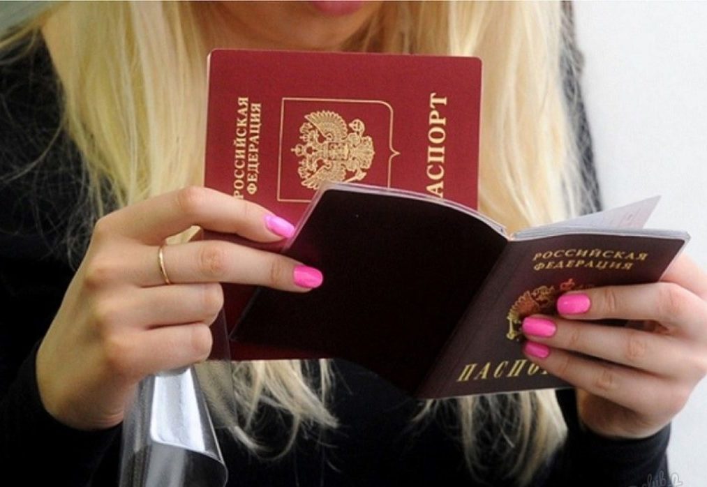 Предоставление нового паспорта