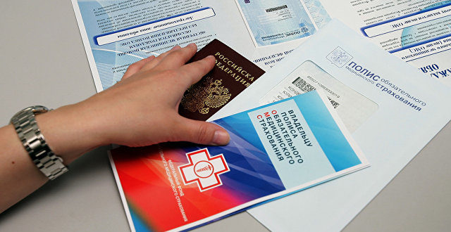 Полис омс в втб