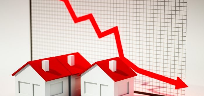 Снижение процентной ставки по ипотеке