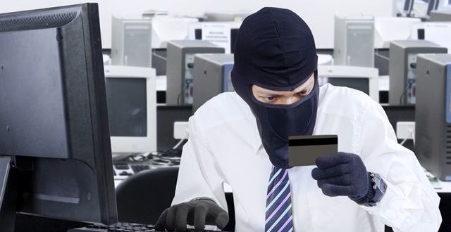 Банковское мошенничество