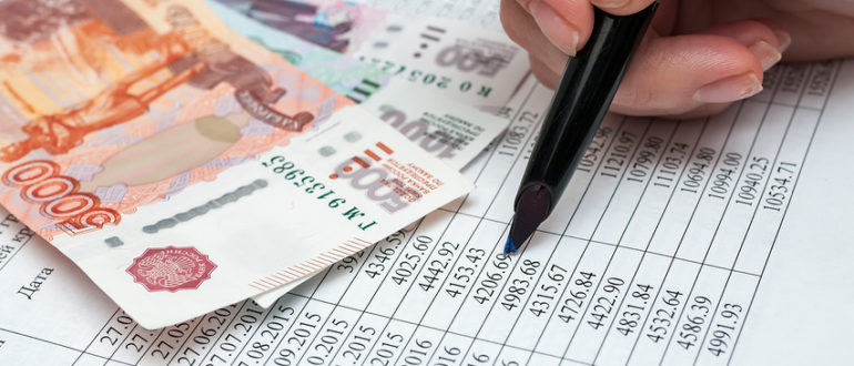 Досрочное погашение кредита