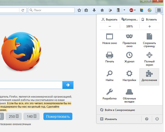 Java-applet через Mozilla Firefox