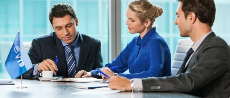 Закрытие счета в ВТБ