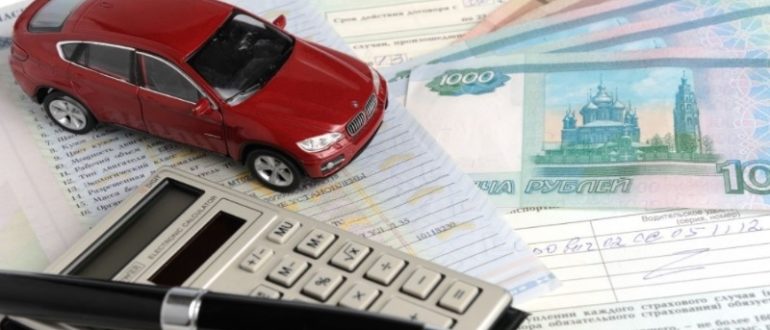 Страховой полис ОСАГО в ВТБ 24