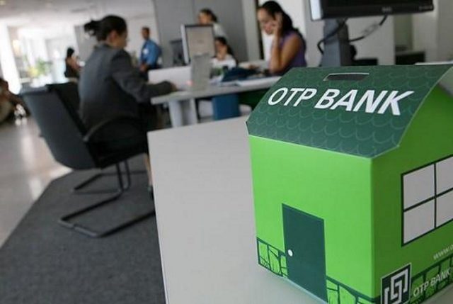 как узнать баланс кредитной карты отп банка калькулятор кредитов в беларуси белагропромбанк