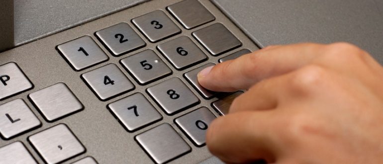 Введение пин-кода карты