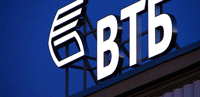 Банк ВТБ
