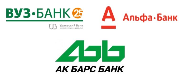 Банки–партнеры УБРиР