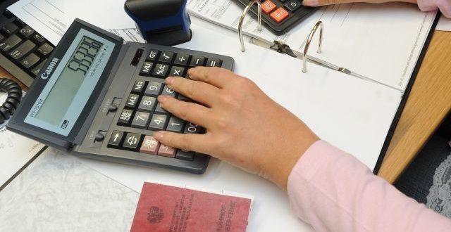 Пенсионное страхование УБРиР