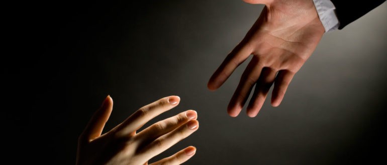 Помощь брокера