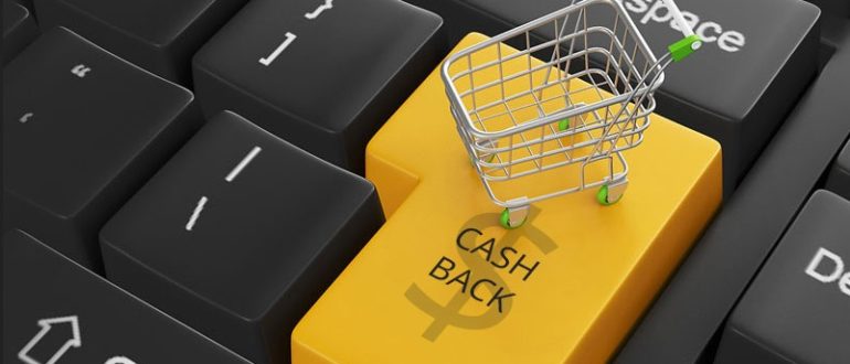 Кэшбек по кредитной карте