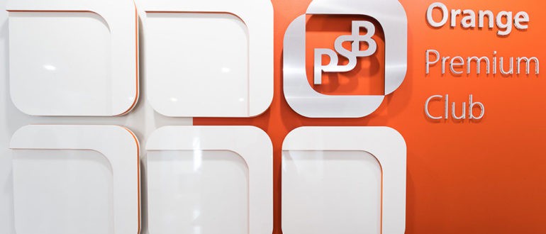 Программа Промсвязьбанк orange premium club