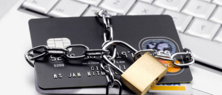 Блокировка карты